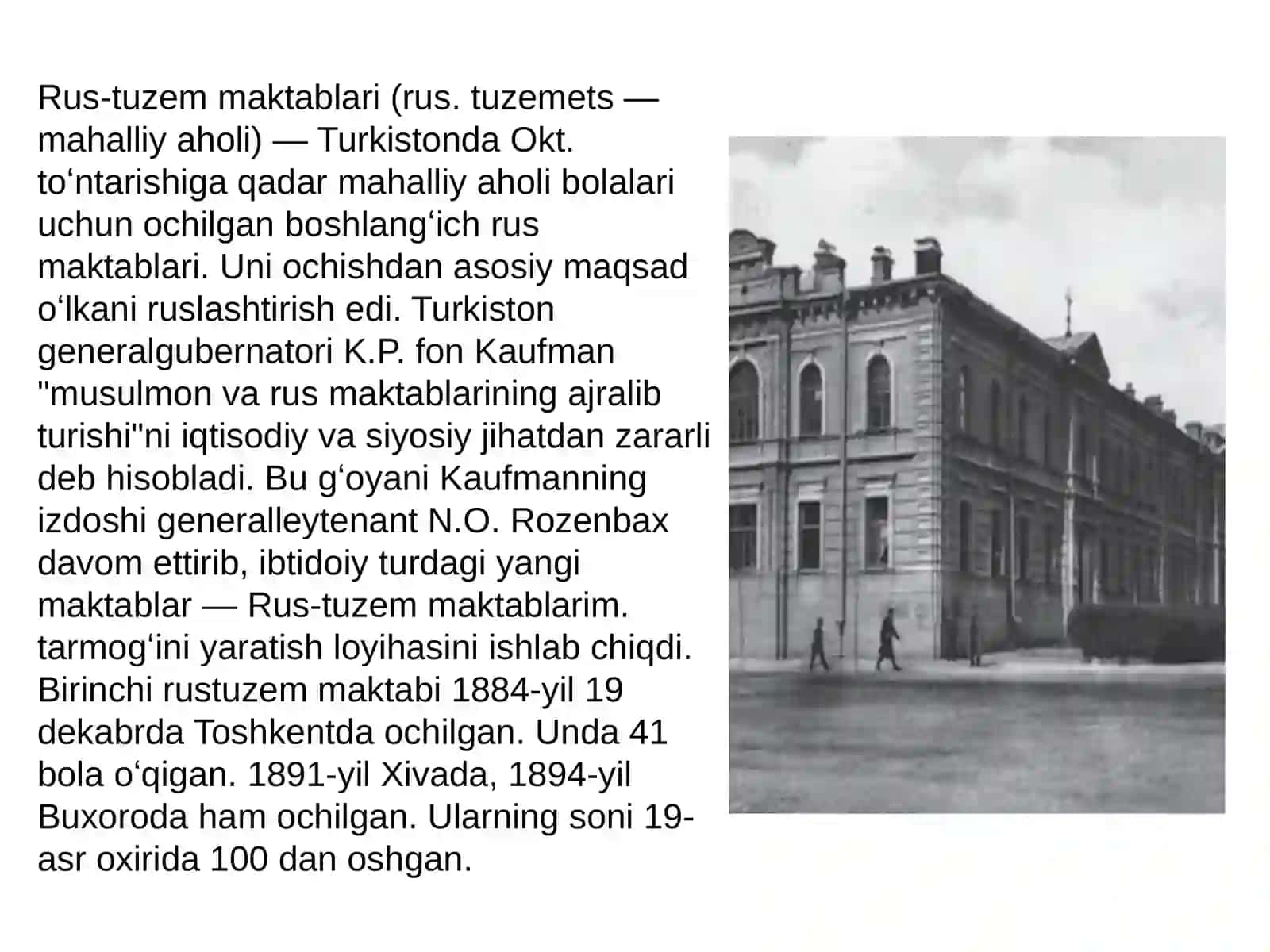 "O’ZBEKISTONTARIXI" TAQDIMOTI 3
