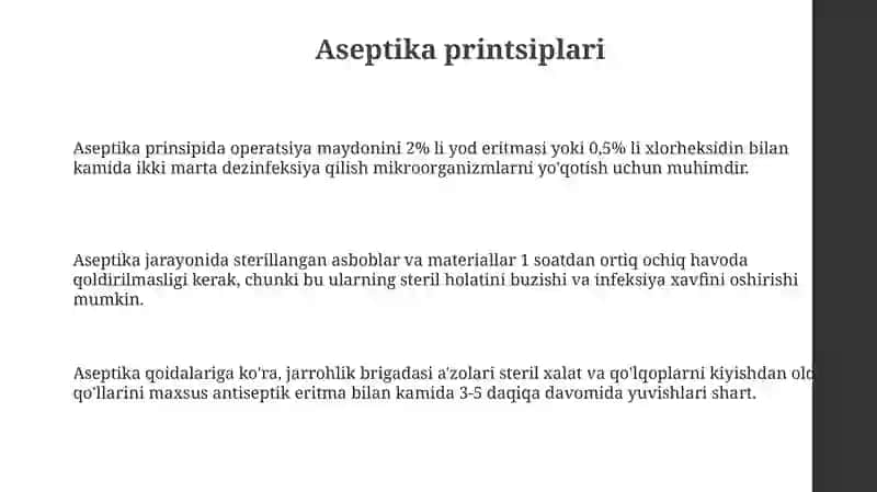 Aseptika asoslari.Boglov va operatsiya xonalarini tuzulishi 3