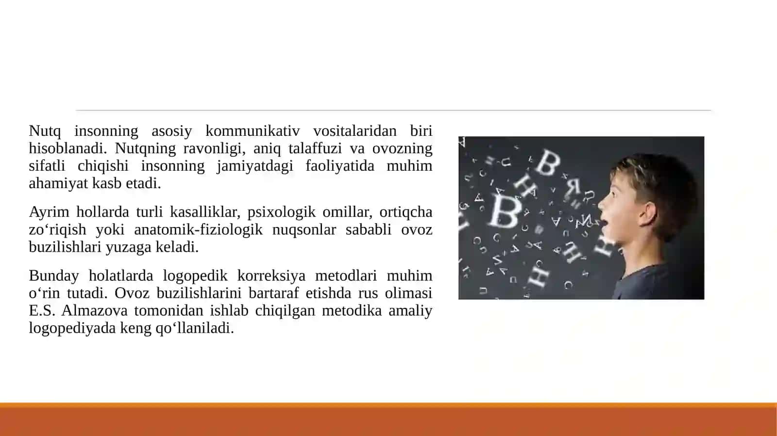 OVOZ BUZILISHLARINI BARTARAF ETISHDA E.S.ALMAZOVA METODIKASINI ADABIYOTLARDAN FOYDALANGAN HOLDA KONSPEKT QILING. 3