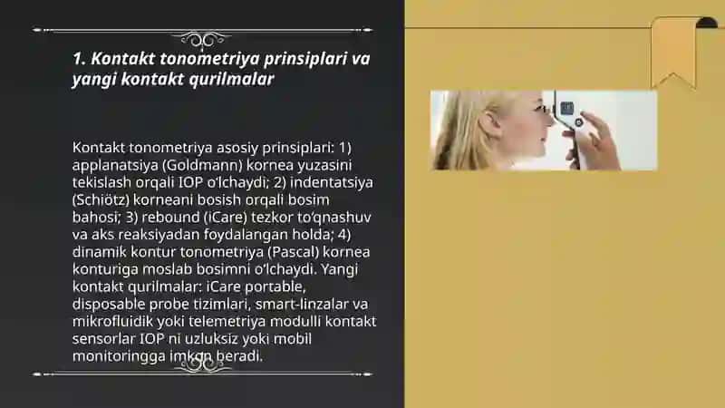 Ko‘z ichki bosimini baholashning innovatsion usullari – kontakt va kontaktsiz tonometriya, smart-linzalar 3