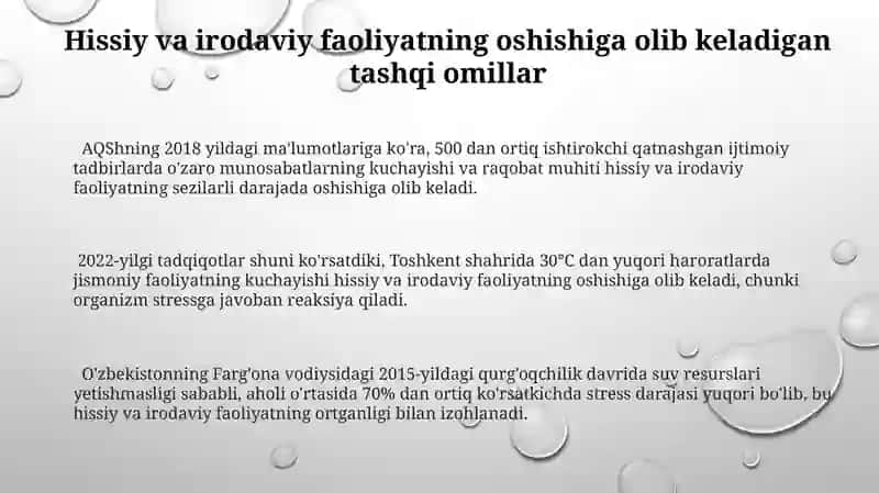 Hissiy irodaviylikni oshiruvchi omillar 3
