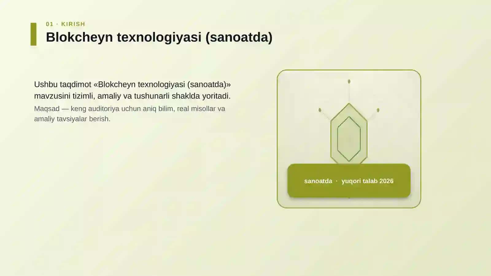 Blokcheyn texnologiyasi (sanoatda) 3