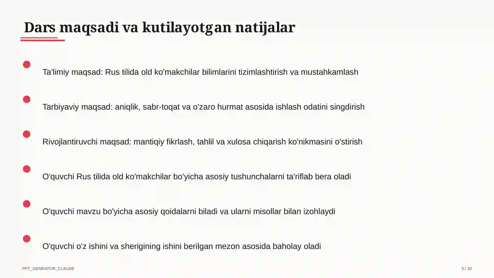 Rus tilida old ko'makchilar (7-sinf) 3