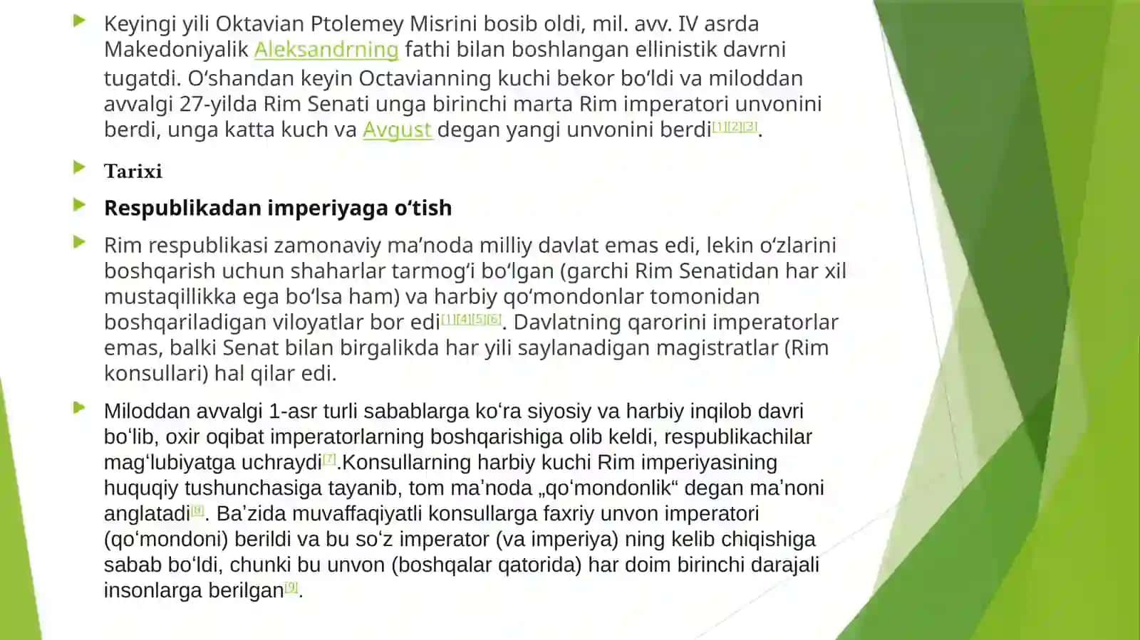 Songirimimperyasi 3