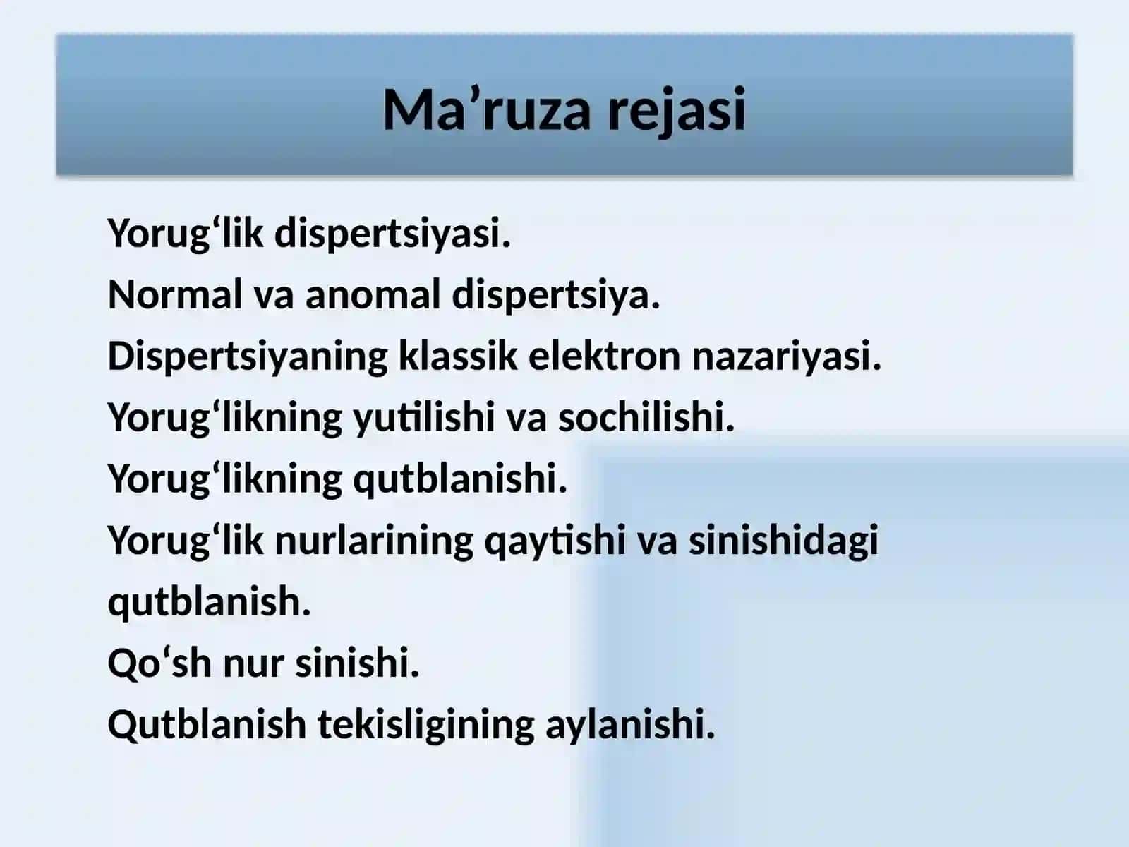 Yorug‘lik  dispertsiyasi 3