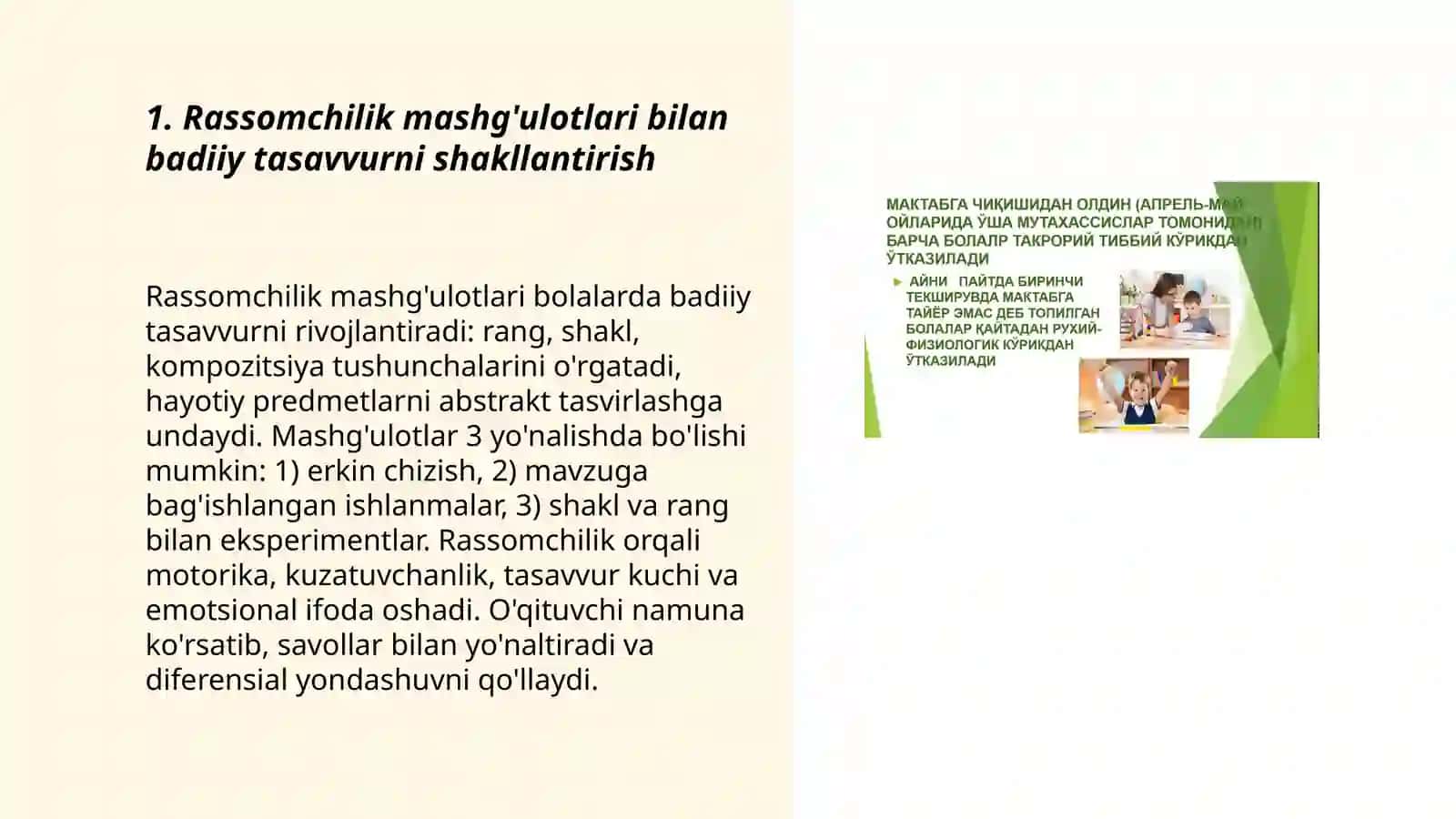 Ilk va maktabgachayoshgacha bo`lgan bolalarning dunyoni badiiy tasavvur etishga o`rgatish yo`llari 3