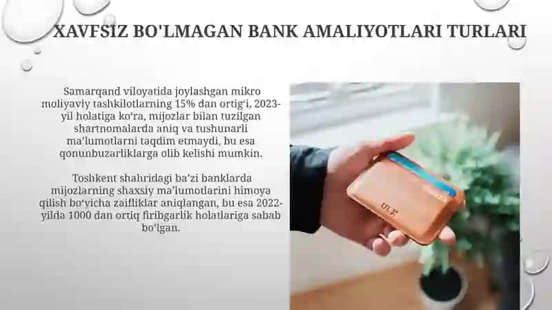 Xavfsiz bo'lmagan va nosog'lom bank faoliyati 3