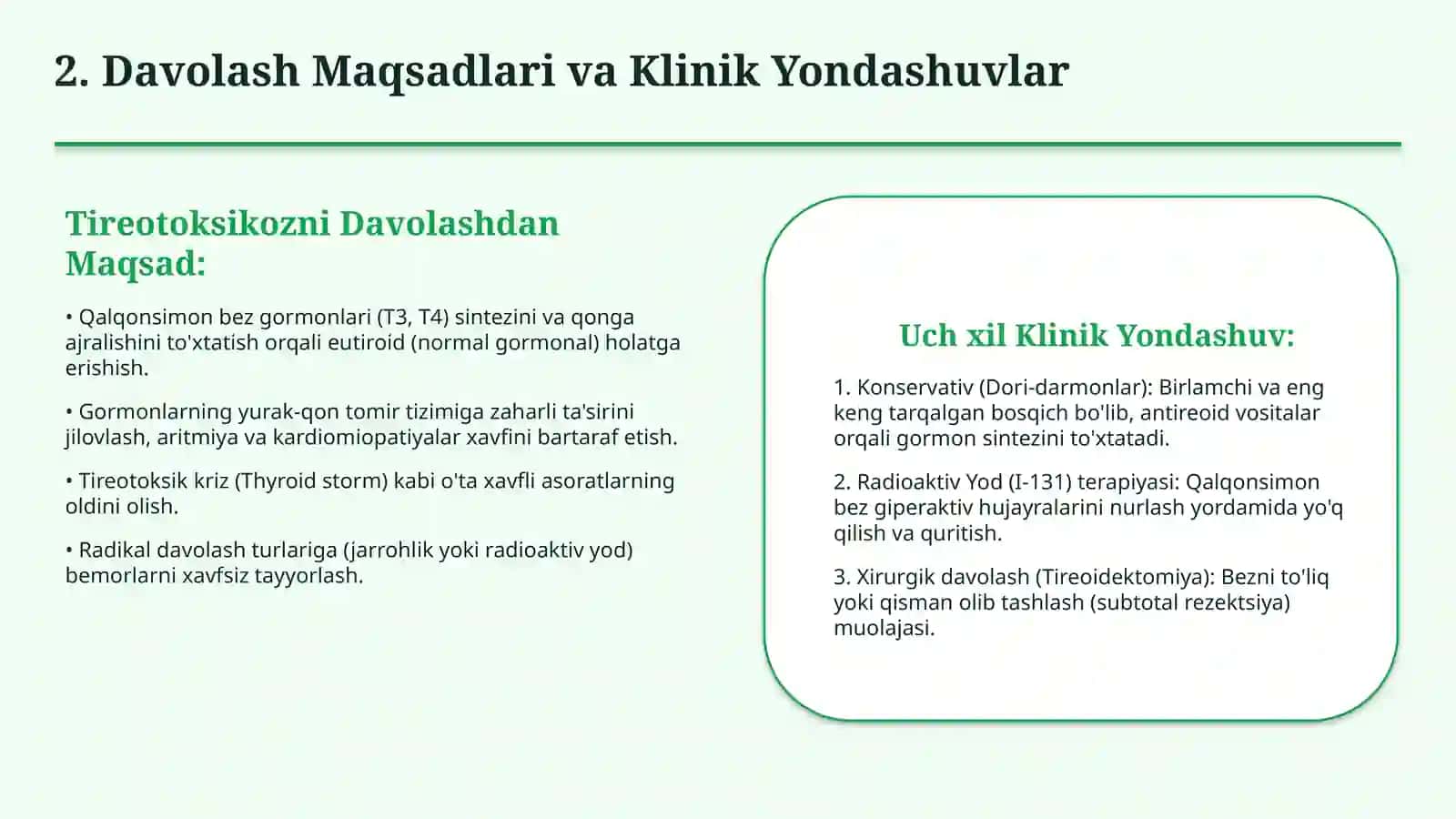 Tireotoksikozda qo‘llaniladigan dori vositalari | 15 slayd 3