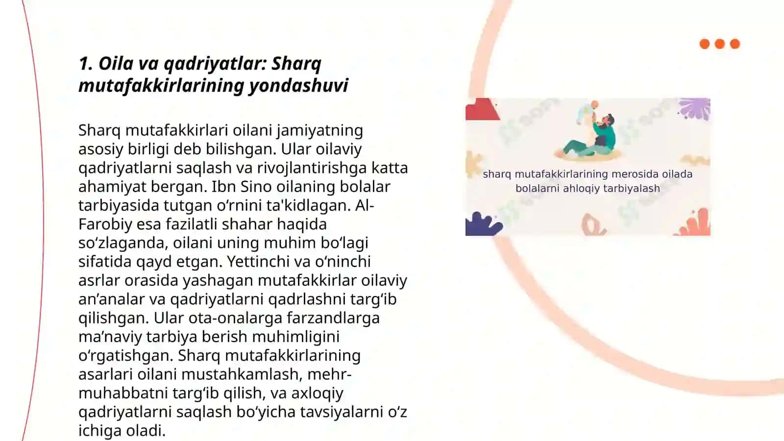 Oila xususida sharq mutafakkirlarining falsafiy qarashlari 3