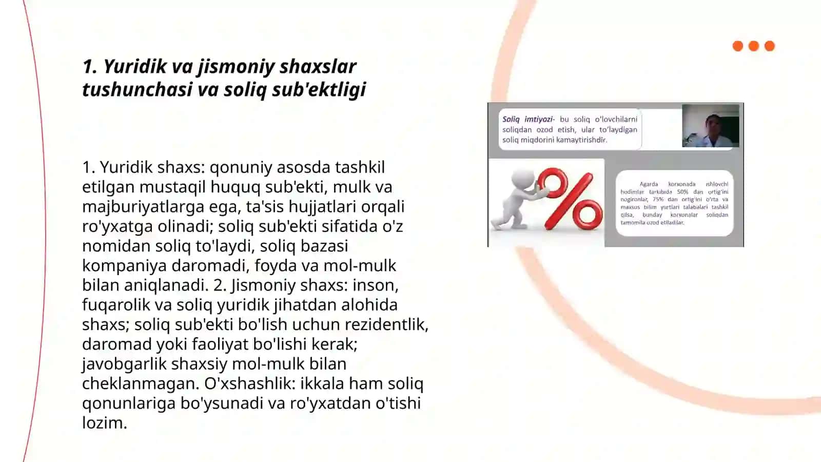 Yuridik va jismoniy shaxslarni soliqqa tortishni o‘ziga xos o‘xshashlik hamda farqli jihatlari 3