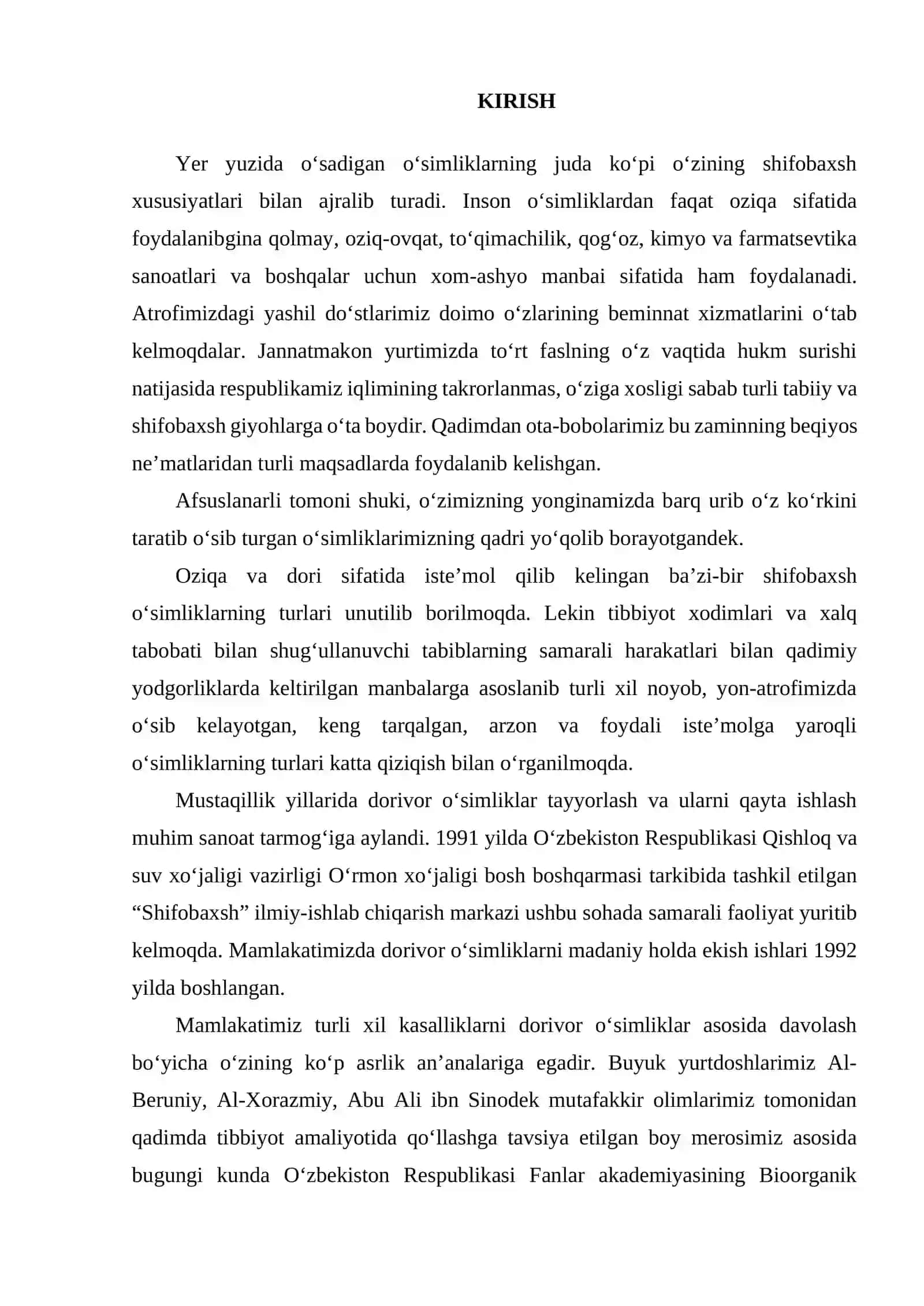 Jagʻ-jagʻ, oddiy jagʻ-jagʻ, achambiti (Capsella bursa-pastoris (L.) Medik.) o'simligini yetishtirish texnologiyasi 3