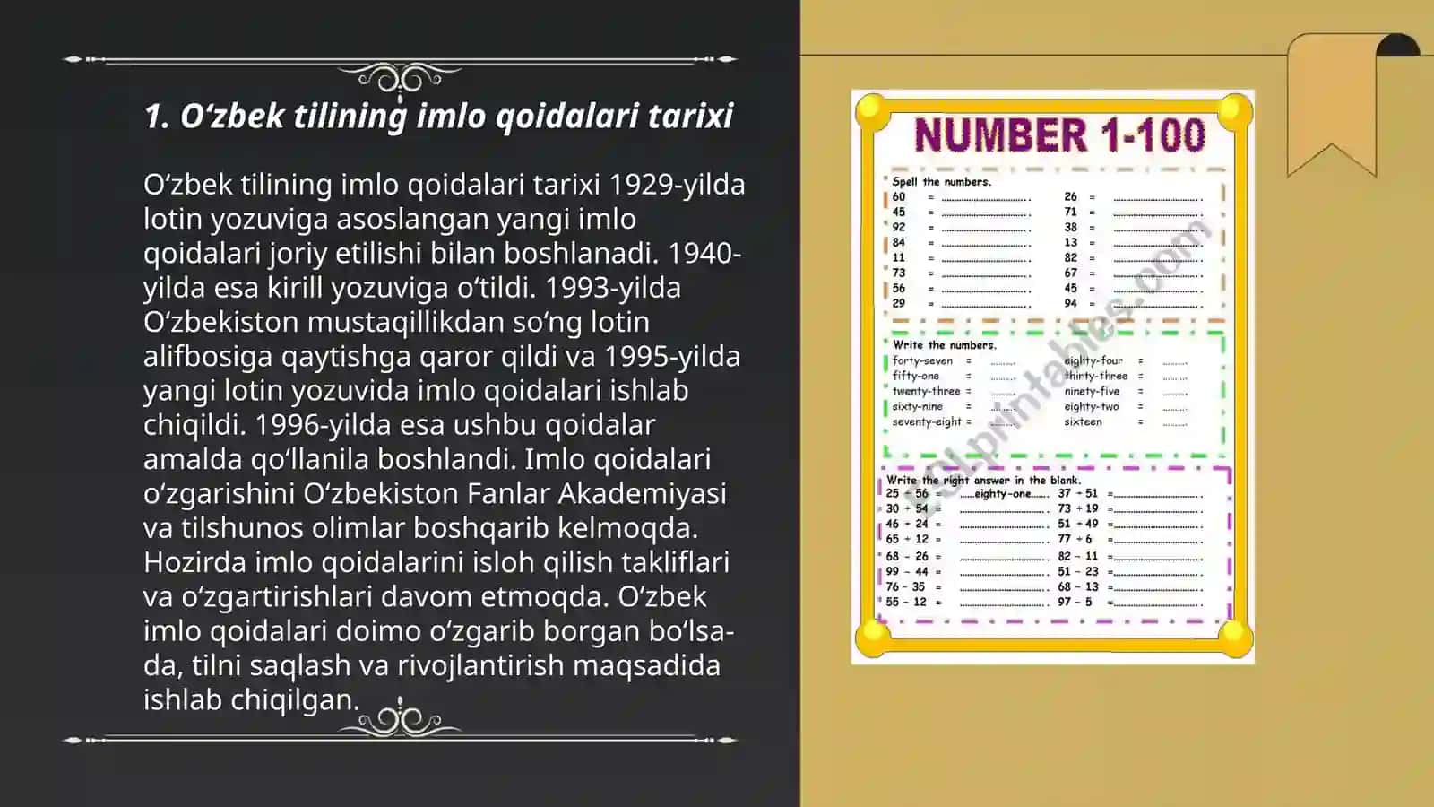 O'zbek tilining imlo qoidalari 3