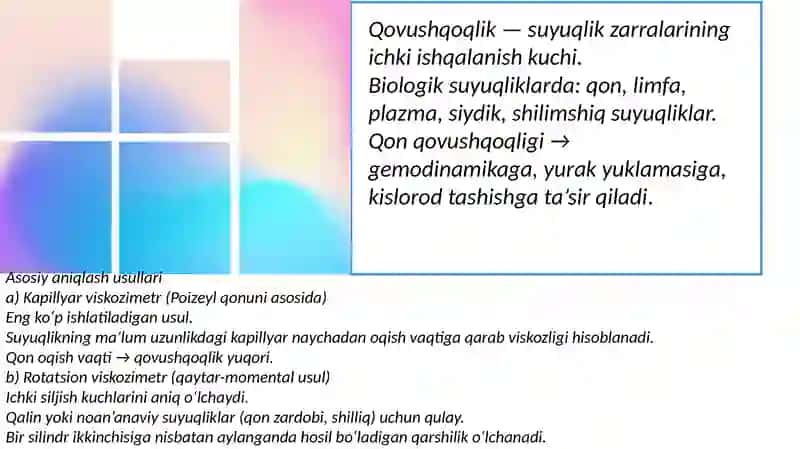 Biologik suyuqliklarning qovushqoqligini aniqlash usullarini oʼrganish. Bionika asoslari va uni inson hayotidagi oʼrni. Suyuqliklarning sirt tarangligi. Havo va gaz emboliyasi 3