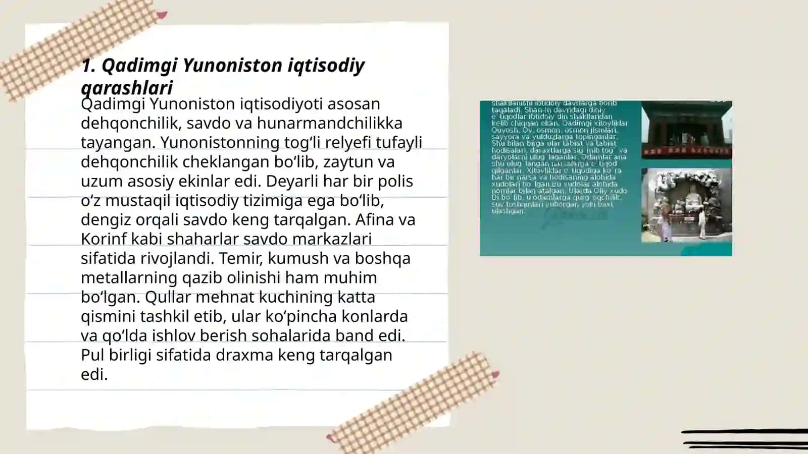 Insutsanalizim ta'limoti qadimgi Rim Xitoy Hindiston Yunonistondagi iqtisodiy qarashlar 3