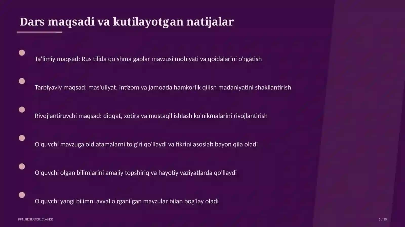 Rus tilida qo'shma gaplar (9-sinf) 3