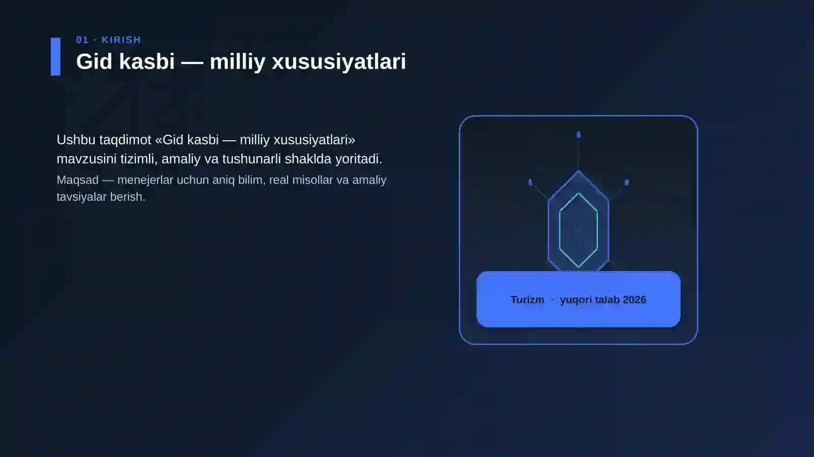 Gid kasbi — milliy xususiyatlari 3