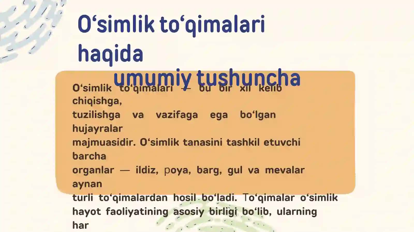 Oʻsimlik Toʻqimalari Haqida Umumiy Tushuncha 3