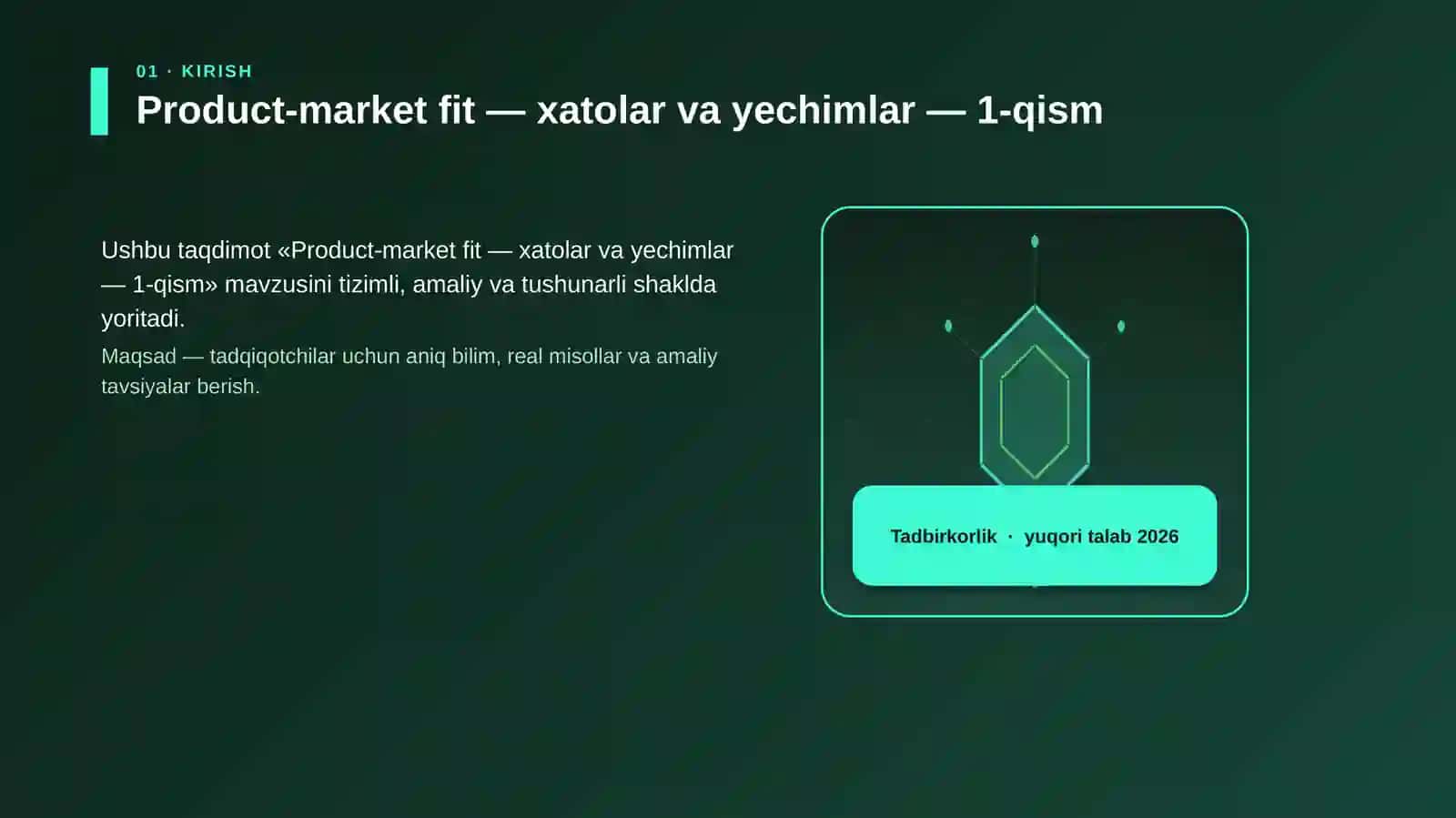 Product-market fit — xatolar va yechimlar — 1-qism 3