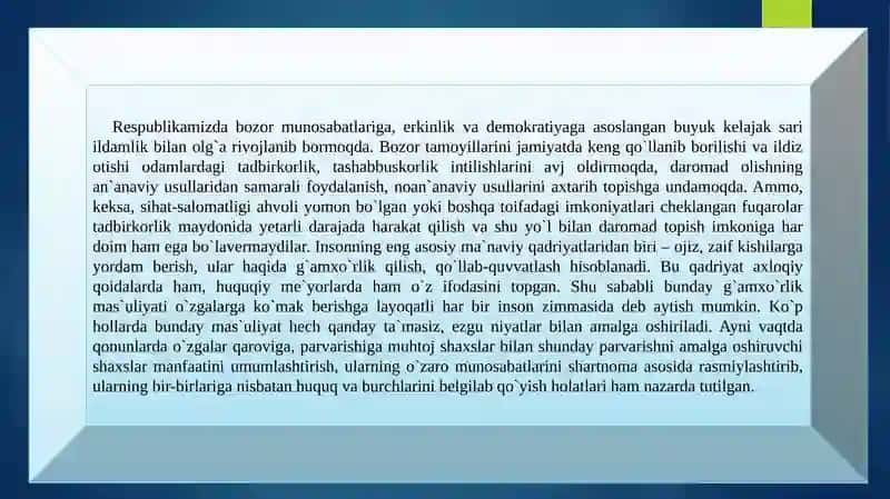 Umrbod ta`minlash sharti bilan uy-joy (kvartira)ni boshqa shaxsga berish shartnomasi 3