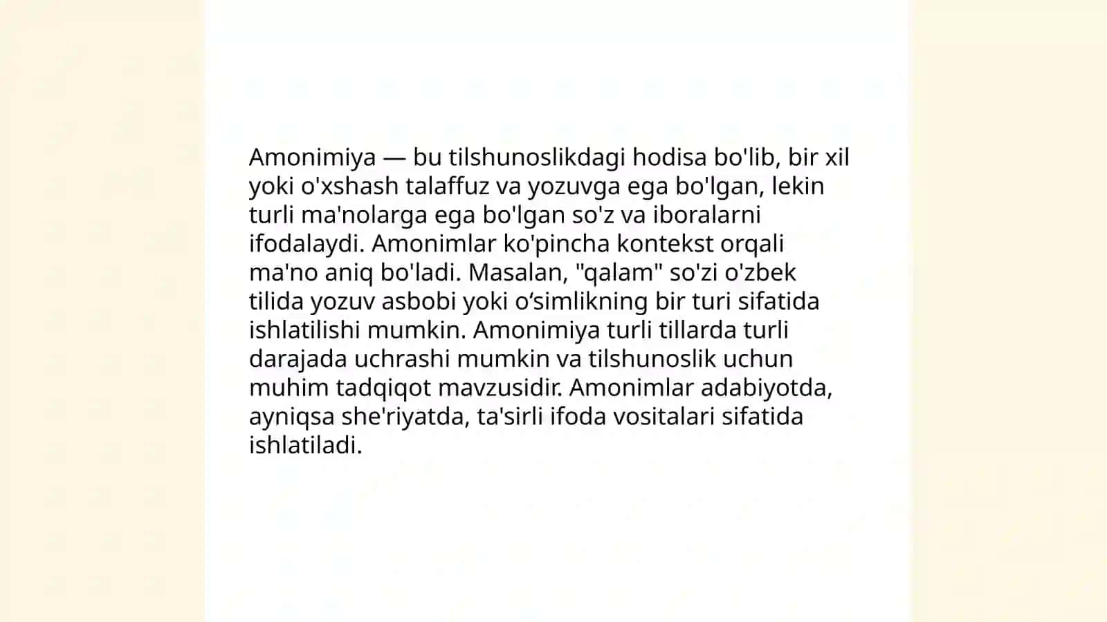 Amonimiya 3
