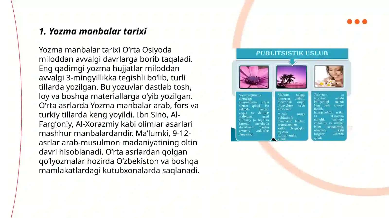 Yozma manbaalar tarixi 3