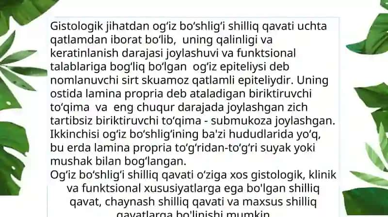 Ogʻiz boʻshligʻi shilliq qavati tuzilishining yoshga doir xususiyatlari. Ogʻiz boʻshligʻi shilliq qavatining himoya funksiyasining toʻqima va hujayra mexanizmlari. 3