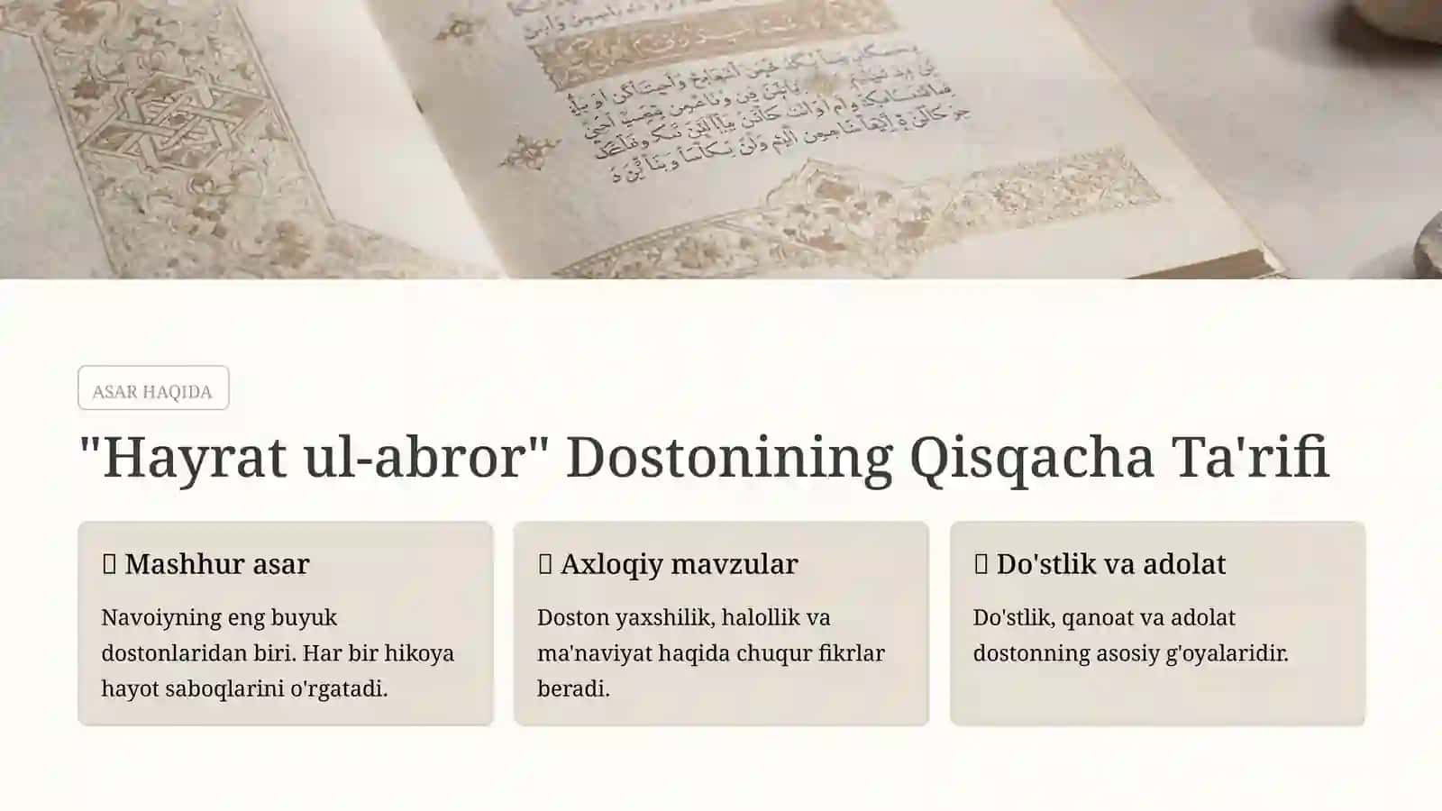 Alisher Navoiyning “Qanoatli va qanoatsiz do‘st” (“Hayrat ul-abror” dostonidan) 3