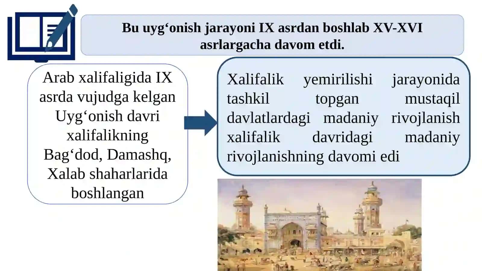 SHARQ UYG‘ONISH DAVRI PEDAGOGIK FIKRLARNING RIVOJLANISHI 3