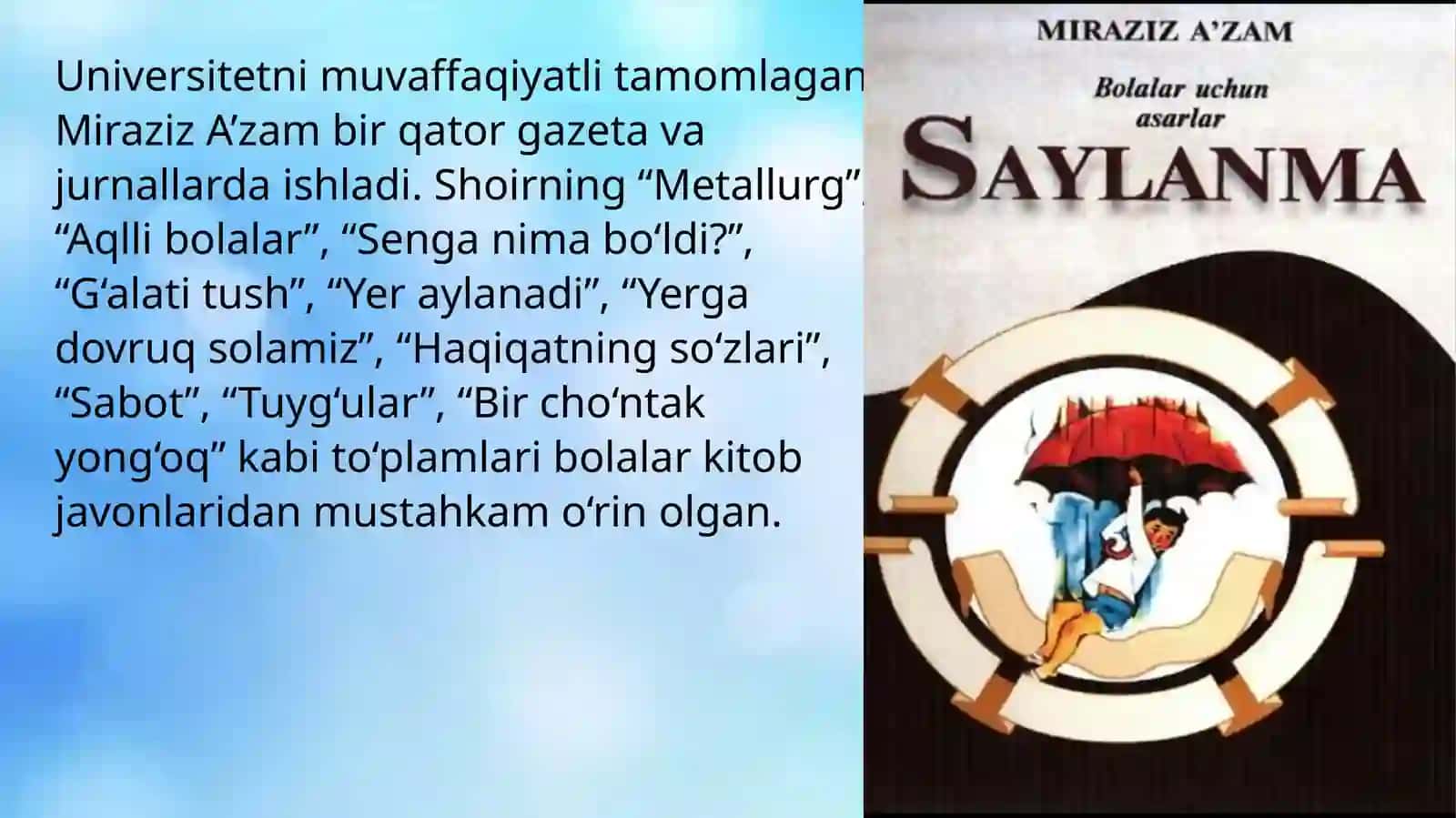 Hozirgi zamon o‘zbek bolalar she’riyatida shoir Miraziz A’zamning o‘z o‘rni bor 3