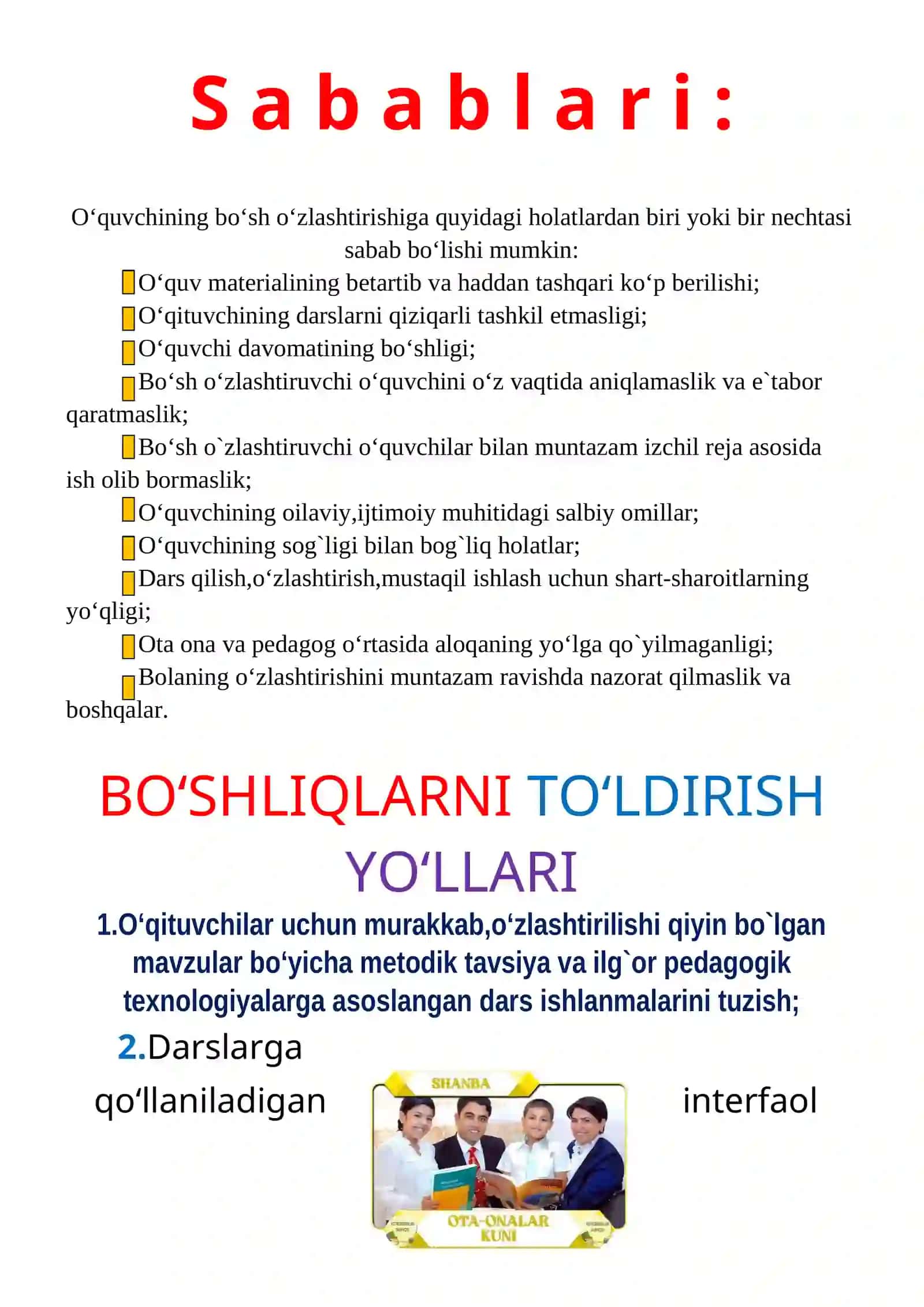 1-sinf  Bo'sh o'zlashtiruvchi yillik ish rejasi to'liq yangi 3