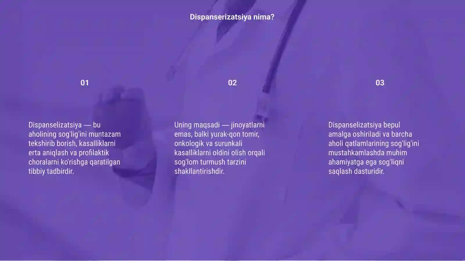 DISPANSERIZASIYa 3