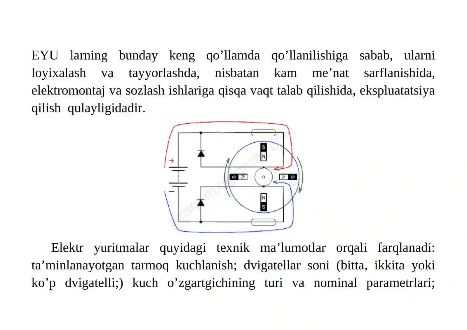 Еlektr yuritmalarga talablar 3
