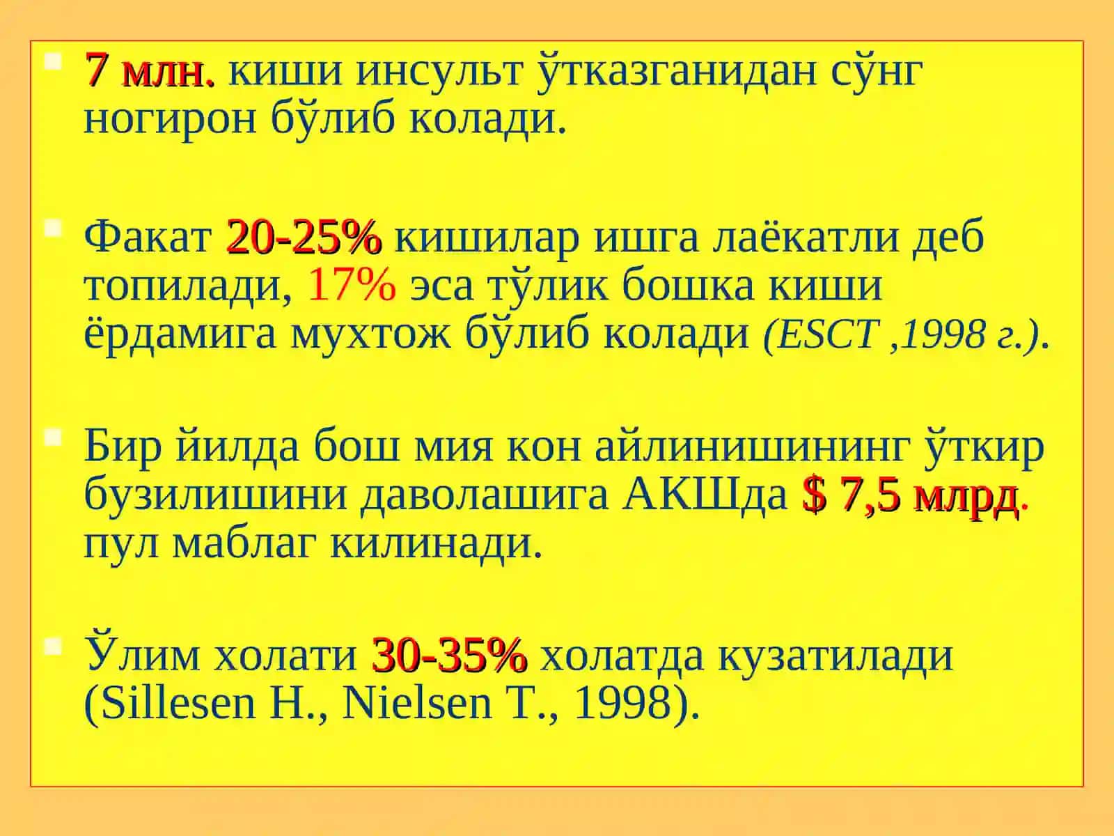 Aorta ravogi okklyuzion kasalliklari 3