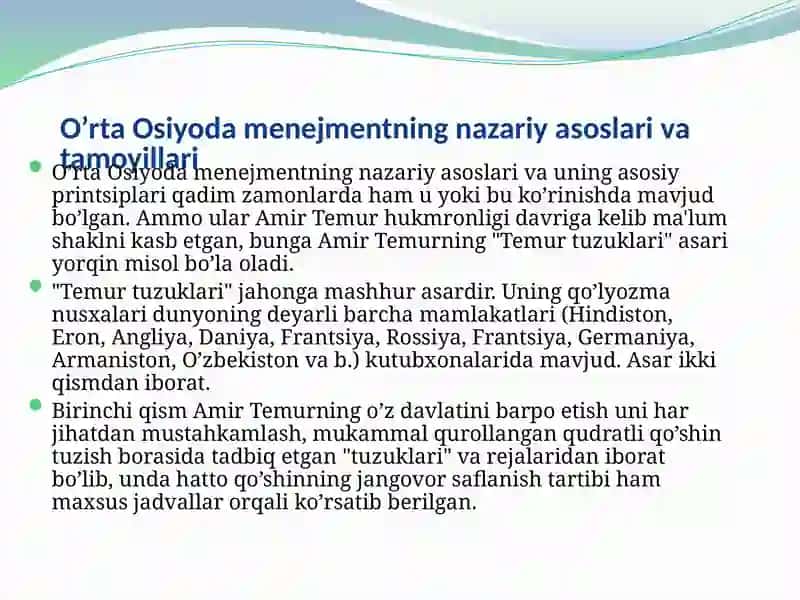Menejment nazariyasi va amaliyoti 3