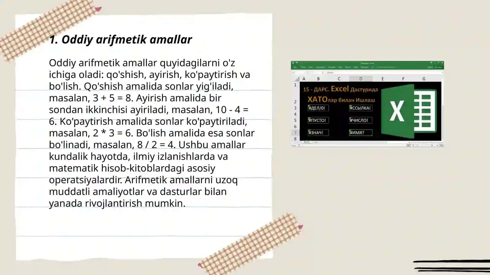 Excel dasturida sodda formulalarni kiritish 3