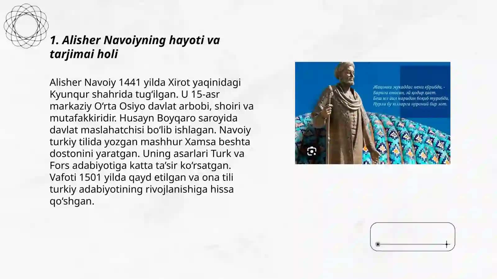 Xamsa asarlari va ularning tahlili 3