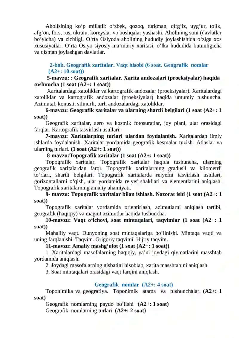 7- SINF GEOGRAFIYA (O‘rta Osiyo va O‘zbekiston tabiiy geografiyasi) 3
