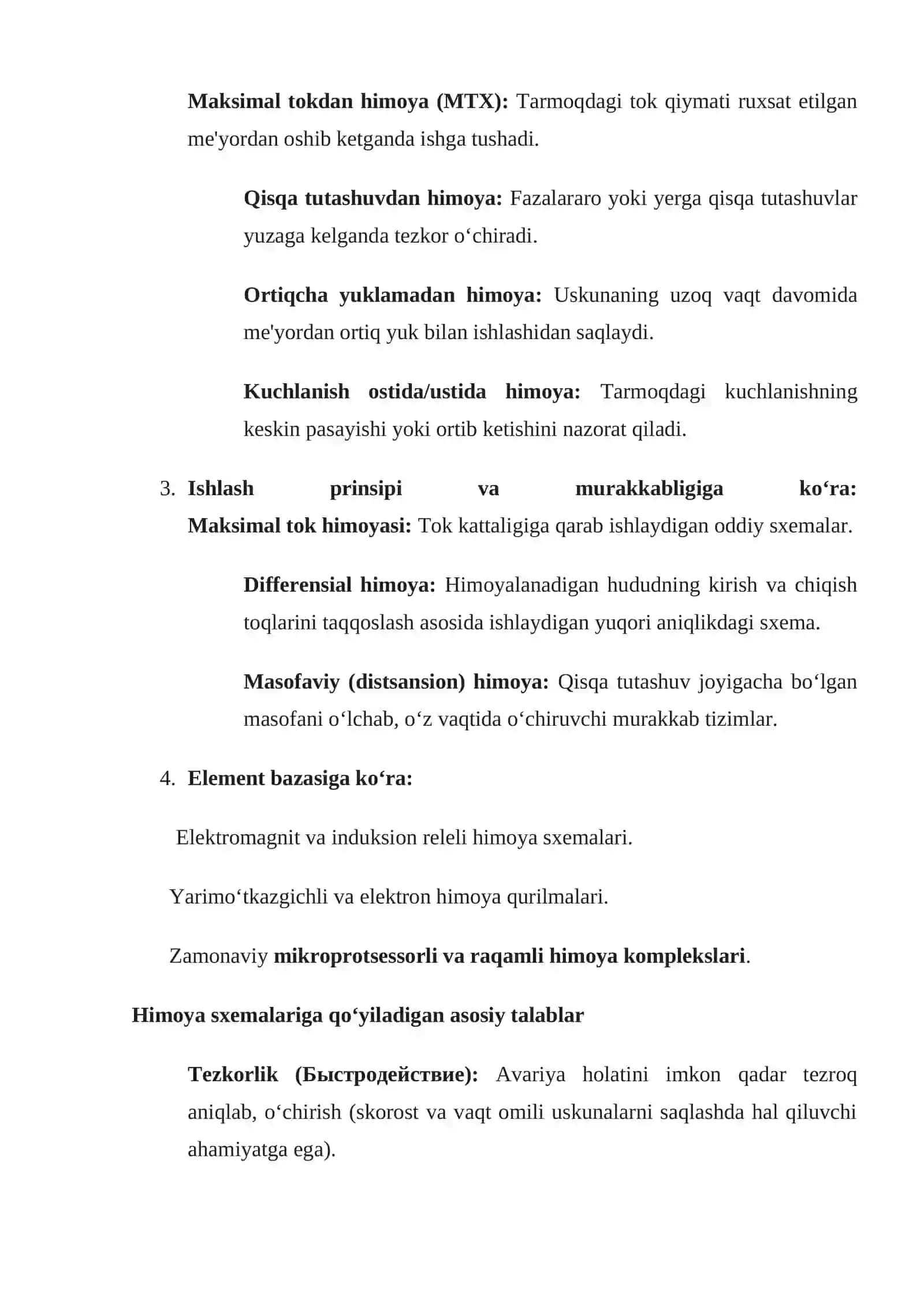 mustaqil ish Himoya sxemalarini loyihalash, ularning turlari va qo‘llanilishi. 3