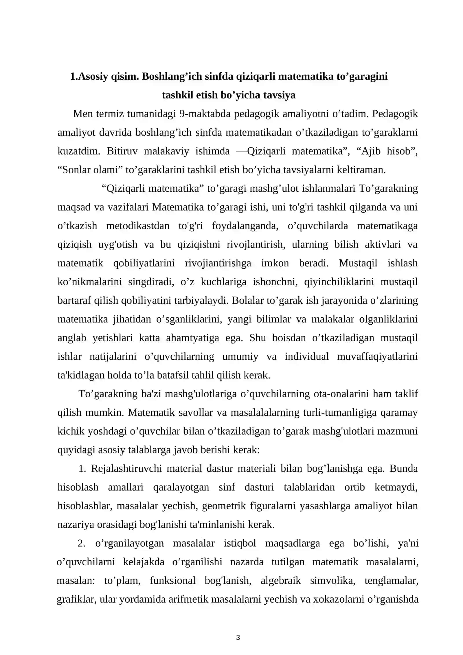 Boshlang’ich sinfda “qiziqarli matematika”to’garagi mashg’ulotlarini tashkil etish metodlari 3