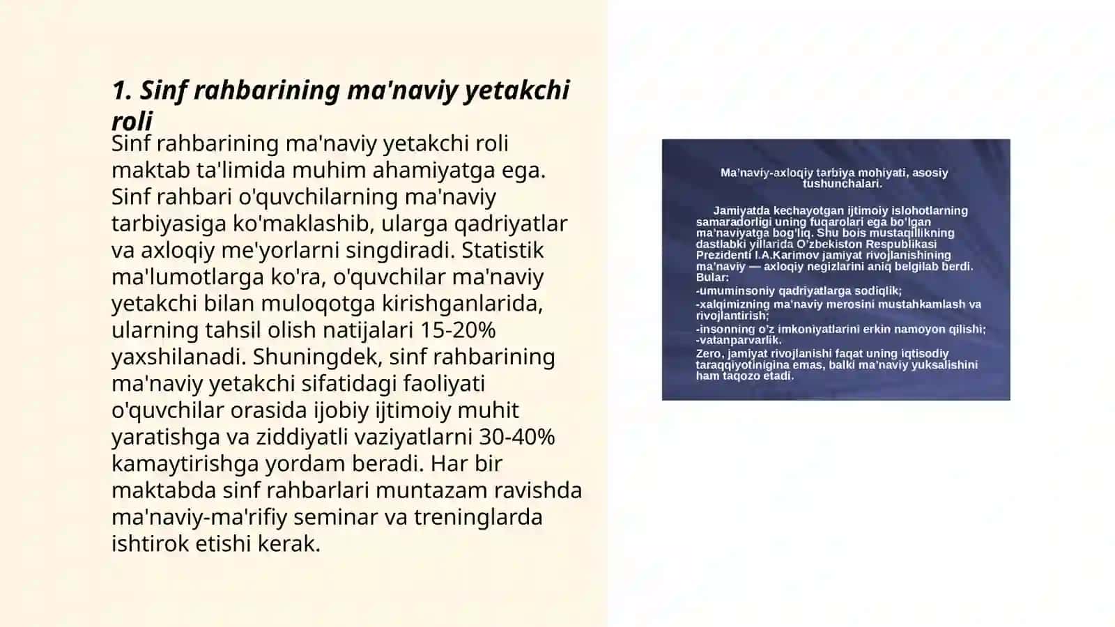Sinf rahbarining o'quvchilarni ma'naviy -ahloqiy tarbiyalashi 3
