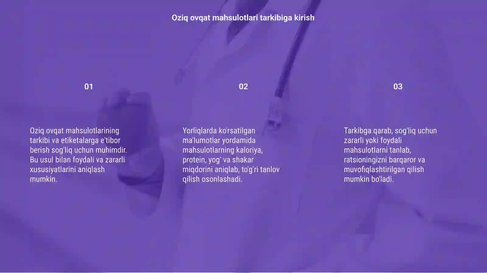 Oziq ovqat mahsulotlarining tarkibi, foydali va zararli xususiyatlarini yorliqlari orqali urganish 3