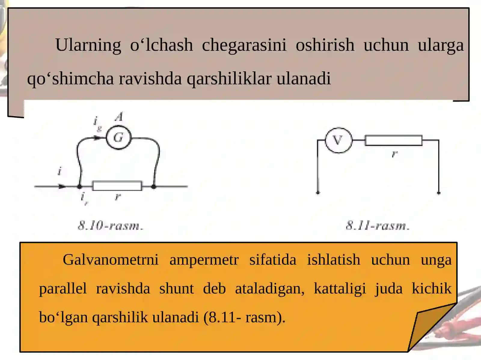 10-sinf Fizika fanidan Ampermetr va voltmetrning o'lchash chegarasi dars taqdimoti 3