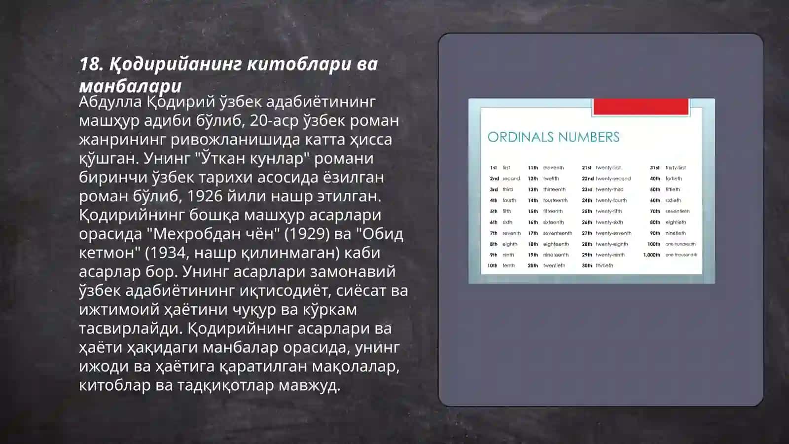 Қодирийанинг китоблари ва манбалари 3