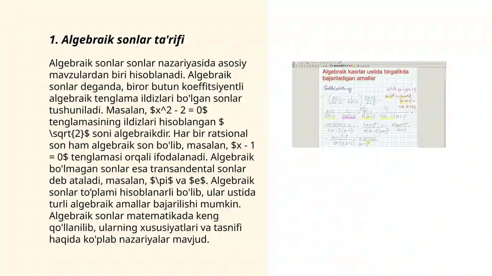 Algebraik sonlar maydoni 3