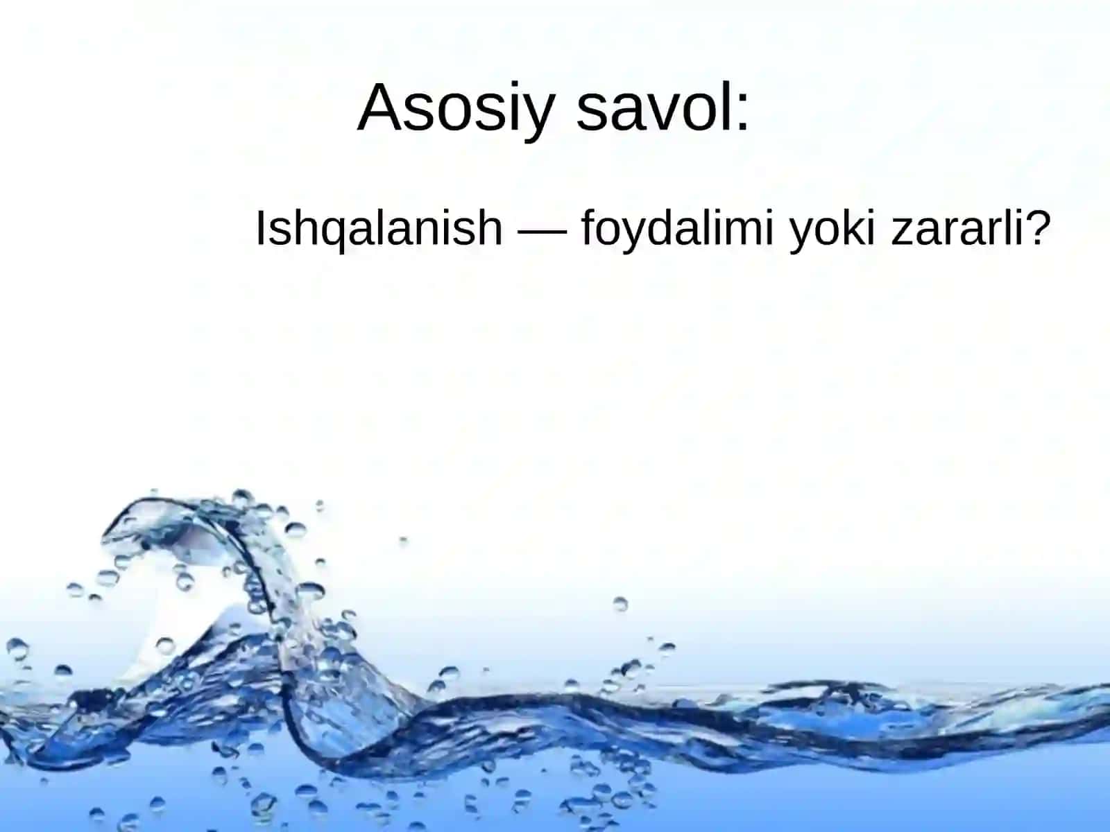 Fizika - Tabiat va texnikada ishqalanish kuchi (7-sinf) 3