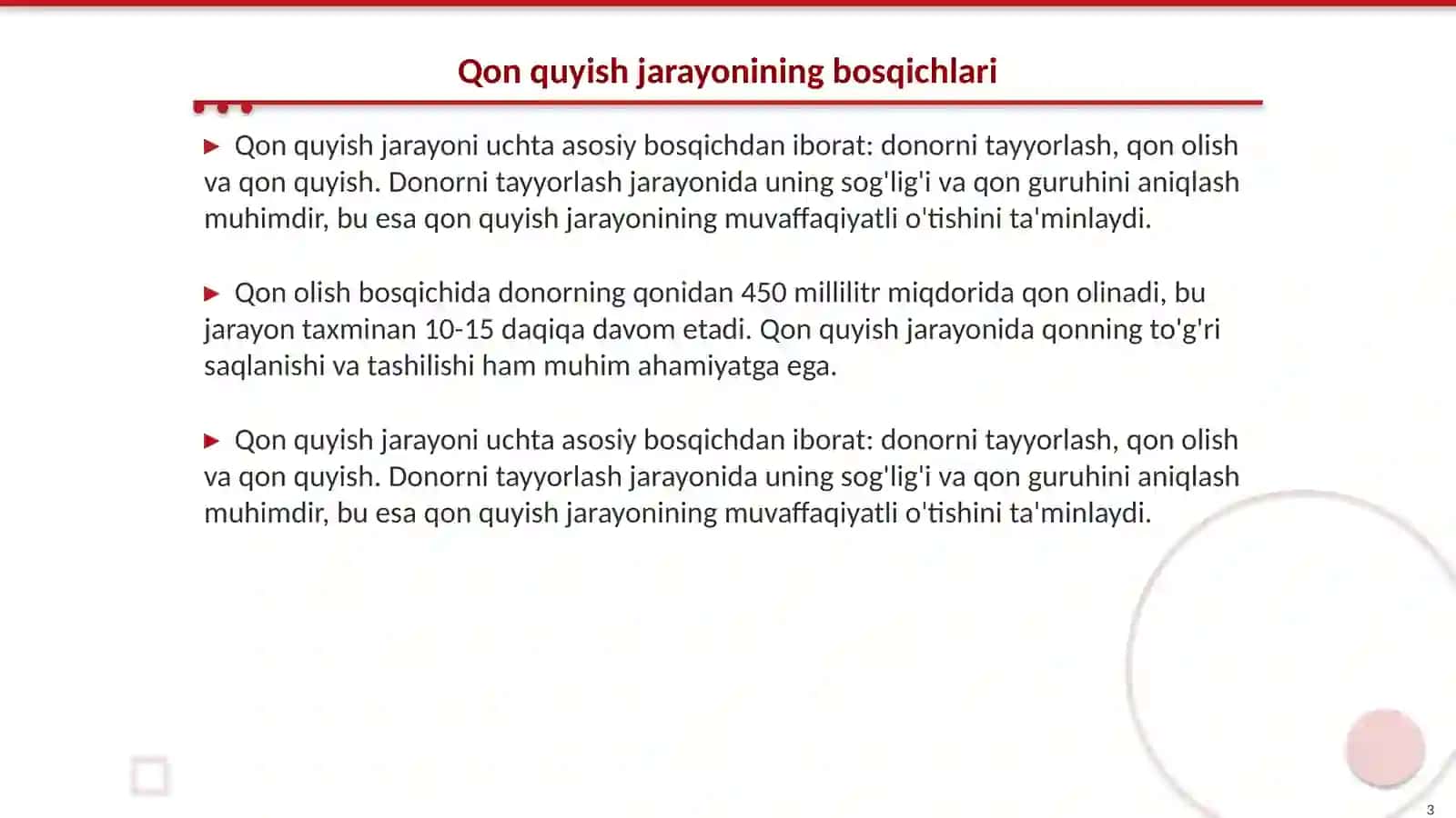 Qon quyish mexanizimi 3