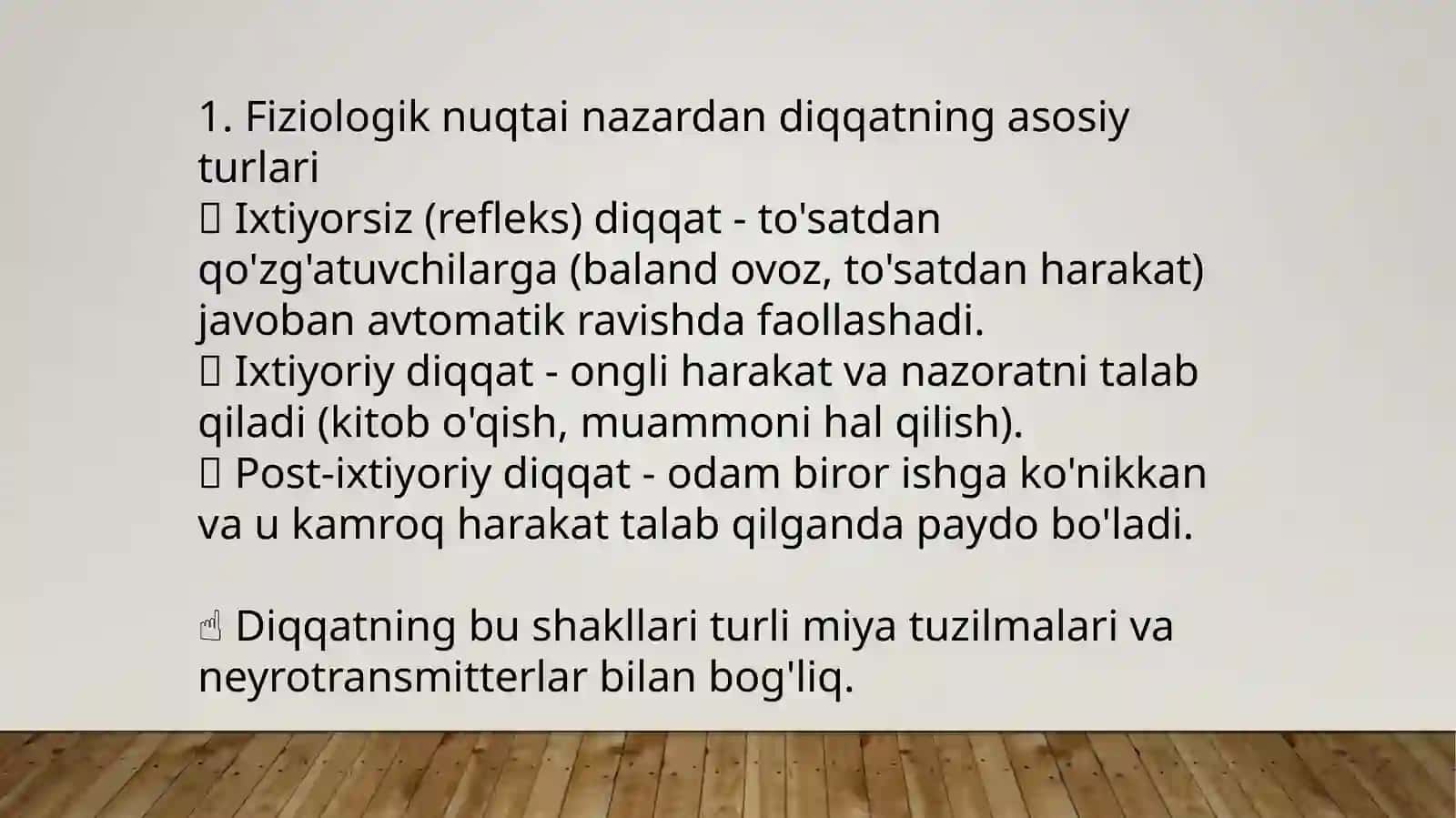 Diqqatning barqarorligini o‘rganish xususiyatlari 3