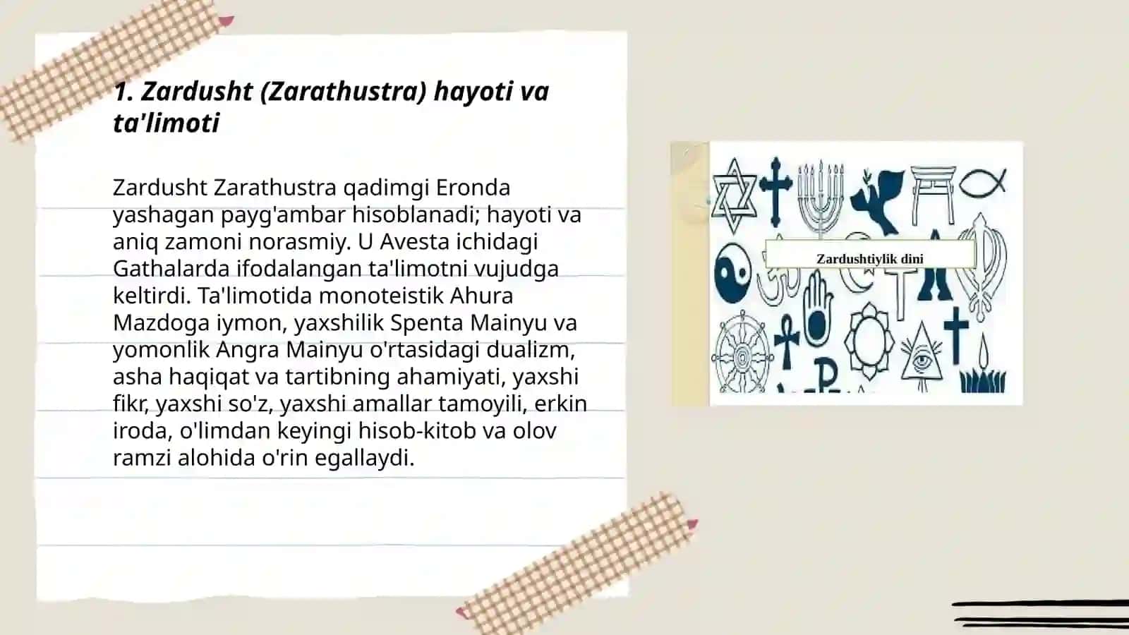 Zardushtiylik dini 3