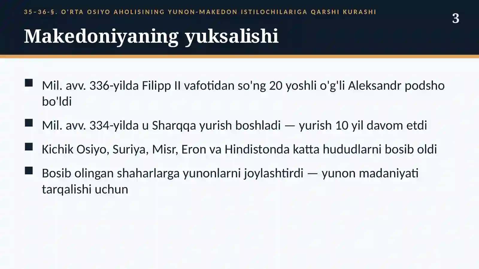 Yunon-makedon istilochilariga qarshi kurash (35–36-§) — 6-sinf Qadimgi dunyo tarixi taqdimoti 3