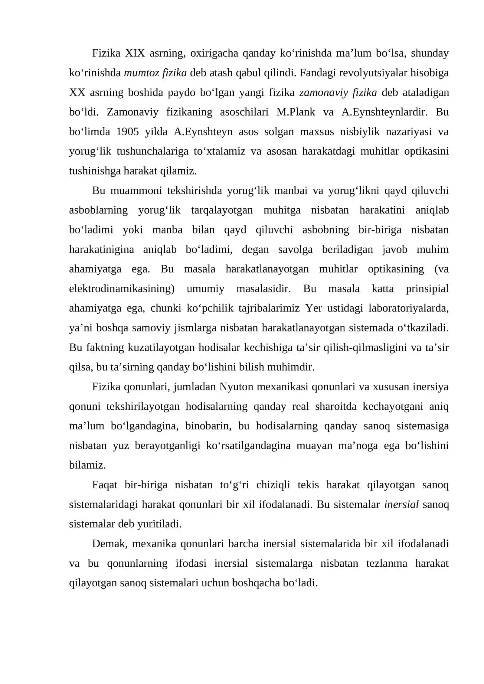 Harakatlanuvchi muhit optikasi va nochiziqlik jarayonlar yorug‘lik va maxsus nisbiylik nazariyasi 3